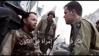 مليش مكان دندنها