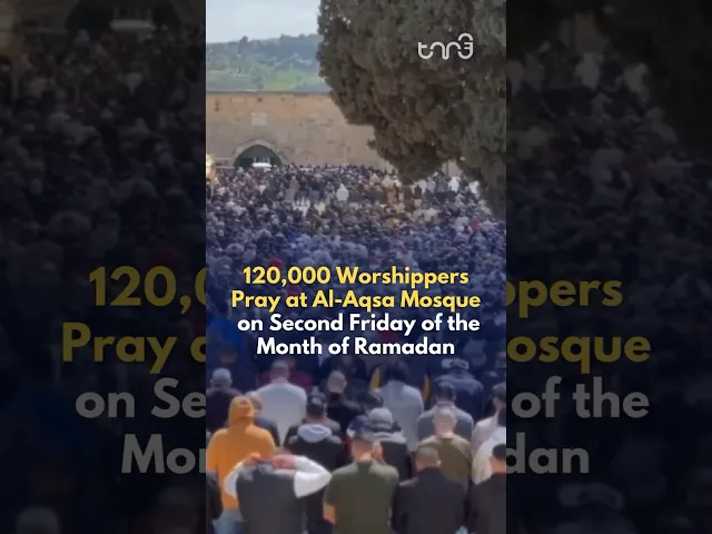 ⁣Despite restrictions, 120,000 worshippers prayed at Al-Aqsa, second Friday of the month of Ramadan.