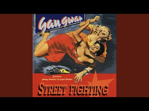 Johnny Thunders & Wayne Kramer's Gang War!' Is a Time