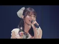 高野麻里佳 1st LIVE ～夢みたい、でも夢じゃない～ Digest (for J-LODlive2)