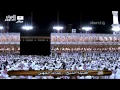 Download Lagu Abdullah Al Juhani | Makkah Fajr Surah Tahreem