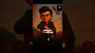 هوا انتا مين فكرني بيك بندق ا اكسبلور كامبا حالات واتس مهرجانات حوده بندق الجاي بتاعي بندق 