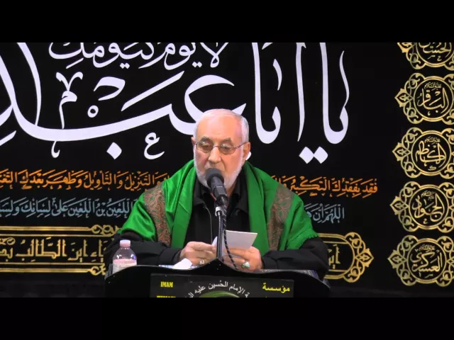 ⁣قصيدة - 8 محرم 1436 - السيد أسد الله مرتضى