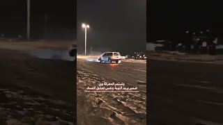 ستوريات اغاني حزينة تفحيط 