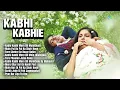 Kabhi Kabhie - Full Album | Amitabh Bachchan | Rakhee Gulzar | Kabhi Kabhi Mere Dil Mein