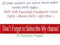 Write a program to find the factorial value using recursion in c in nepali language