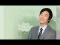費玉清 綠草香