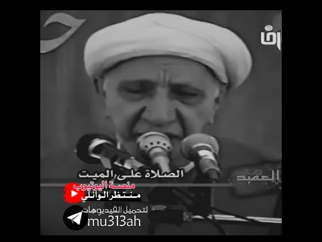 ⁣تكبيرات رسول الله محمد صل الله عليه وعلى اله وسلم على مقتل الحمزة عليه السلام|| عميد المنبر الحسيني