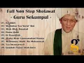 Download Lagu Sholawat KH. AHMAD ZAINI BIN ABDUL GHANI abah Guru Sekumpul MARTAPURA