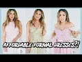 TRYING ON CHEAP FORMAL DRESSES FROM AMAZON SUCCESS OR FAIL