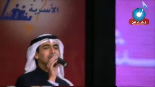 وضع الميزان   حمود الخضر      دندنها