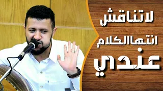 انا الوحيد المعذب بل هواء ياناس الاتناقش انتهاالكلام عندي الااغاني الطرب حمودالسمه Tarath Yamaniun 