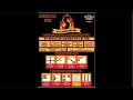 Hard Rock Casino Sacramento Bingo 5th Anniversary Special 20 Games Pay 1 199