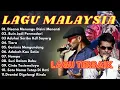 Download Lagu Lagu malaysia full album tanpa iklan | lagu malaysia terbaik 80-90an