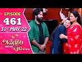 Download Lagu Anbe Vaa Serial | Episode 461 | 31st May 2022 | Virat | Delna Davis | Saregama TV Shows Tamil