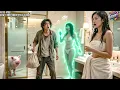 Download Lagu Beggar With Divine Eyes Sees CEO in Shower by Chance—Unexpectedly Ends Up Becoming Her Husband!