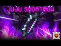 we MIGHT be ready for master mode now Hypixel Skyblock IRONMAN