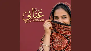       دندنها