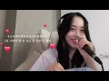 💊 Leina - medicine cover