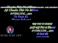 Download Lagu Deewane Ka Naam To Poochho - Karaoke With Scrolling Lyrics Eng.\u0026 हिंदी
