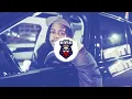 Babyface Ray - Sincerely Face (Bass Boosted)