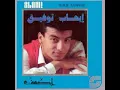 Sayed El Helwin