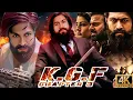 Download Lagu KGF Chapter 3 full movie in hindi l Yash l Prabhas l Ravina Tandon l review and facts
