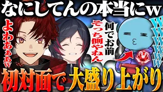 元プロと、プレデターにブースティングされるつもりだったのにまさかの展開にwwww【APEX】