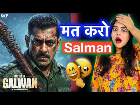 Video Thumbnail: Battle Of Galwan Teaser REVIEW | Deeksha Sharma