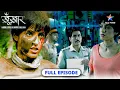 Download Lagu SuperCops Vs Super Villains | Kya hai Kamya ke dream ki mystery? | FULL EPISODE