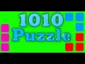 1010 Puzzle