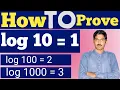 how to prove log 10 1 in logarithm of 9th class math