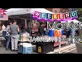 Local haat bazar at Jackson Heights area Queens New York