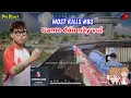 Lagu PUBG PC I Most Kills #83 I Game đấu này vui