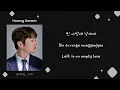 Hwang Karam (황가람) - I Miss You So Much (미치도록 네가 그립다) | Han/Rom/Eng Lyrics