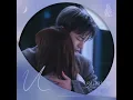 백현 BAEKHYUN - U [Doom At Your Service OST] (Audio)