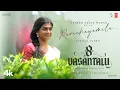 Download Lagu 8 Vasantalu: Parichayamila Lyrical | Ananthika Sanilkumar | Phanindra Narsetti | Hesham | Chithra