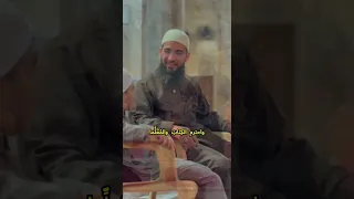 قصيدة ثنائية مع أبي همام فخر الدين منظومة أحسن الأخلاق محبكم المعتصم بالله فخر الدين 