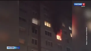 На Лукашевича в Омске сгорела квартира на 5 этаже