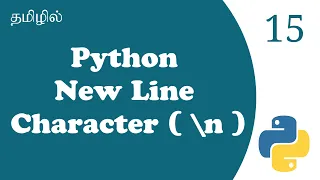 Print New Line In Python Tutorial in Tamil Tamil Programmer
