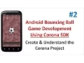 Android Bouncing ball Game - 02