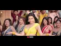 Show Me The Thumka (Full) Tu Jhoothi Main Makkaar |Ranbir,Shraddha|Pritam|Sunidhi,Shashwat|Amitabh B
