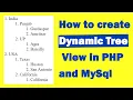 How to create Dynamic Tree View in PHP