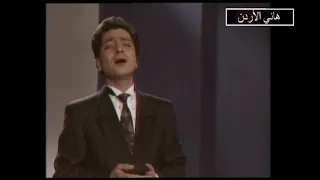 فؤاد غازي داب الوتر ع العود الاغاني الحالدة دندنها