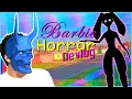 How to make a GOOD Character Design Indie Game Devlog