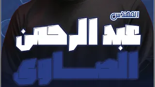 الصف الثاني الثانوي علمي جبر شرح درس تركيب دالتين 