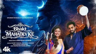 devotees of mahadev song sachet parampara maha shivratri special manoj muntashir shiv 