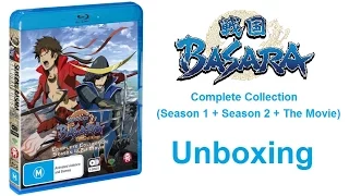 Download Unboxing: Sengoku Basara - Complete Collection: Season 1 \u0026 2 + The Movie (Blu-ray) MP3