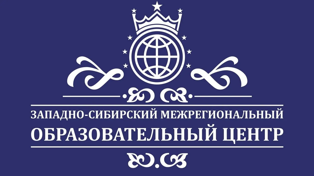 Алгебры: кольца, группы, поля (Шилинг Г.С.)