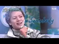 Download Lagu BTOB SUNGJAE - BE SOMEBODY SPOILER